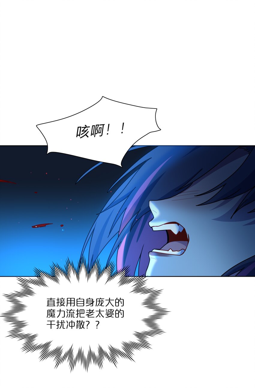 11 屈辱与爱11