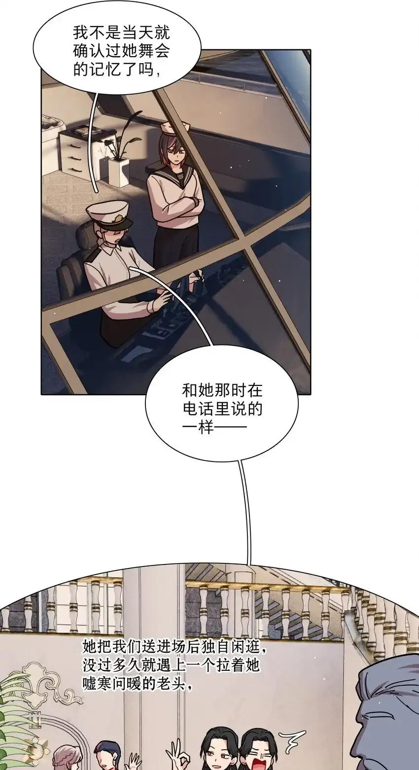 预告 特典和……1