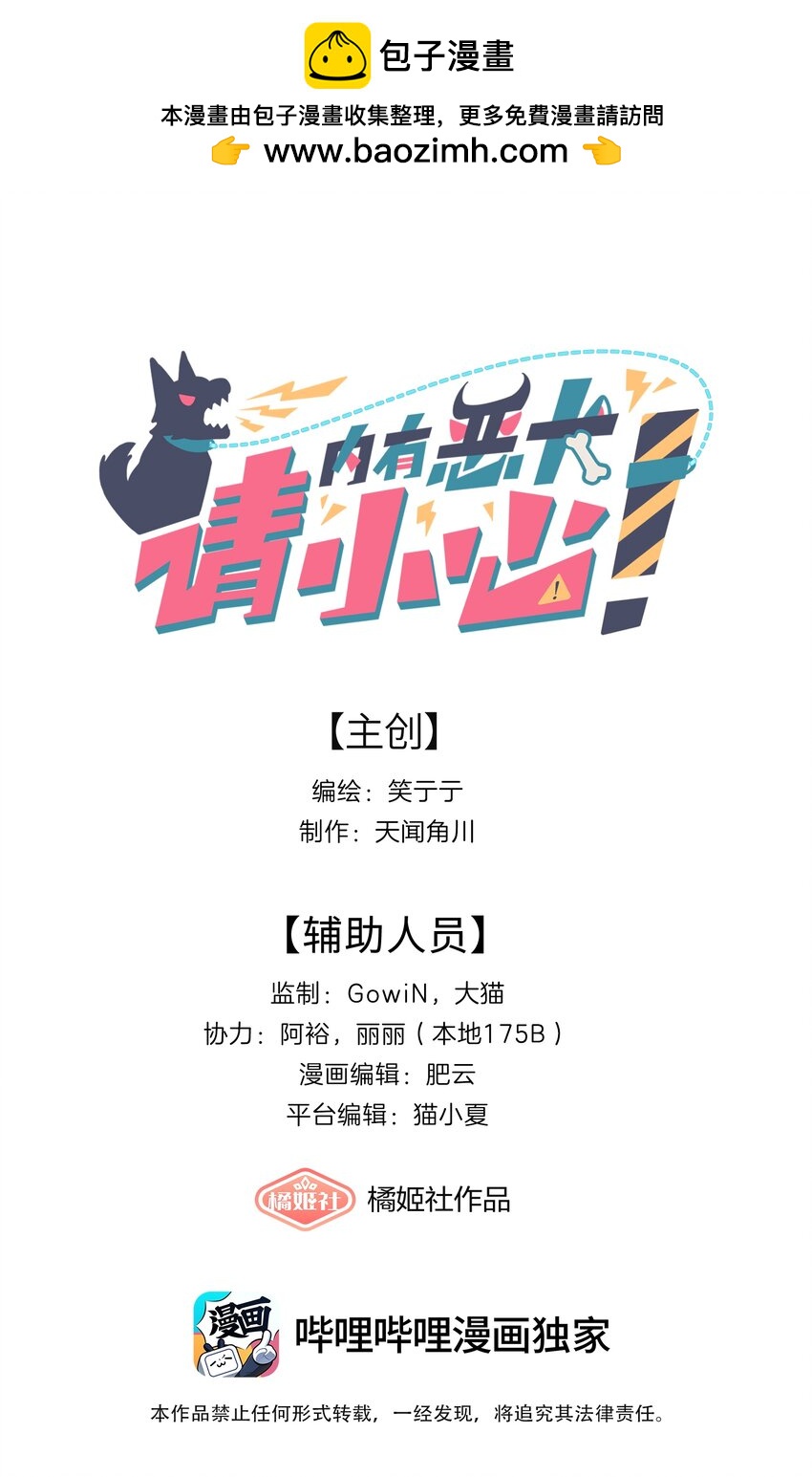 22 过去的我0