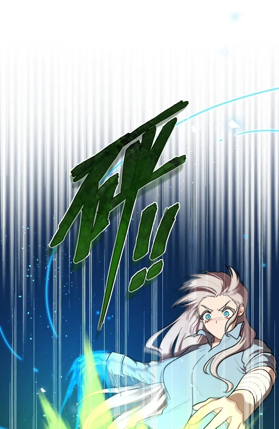 78 我是谁？1
