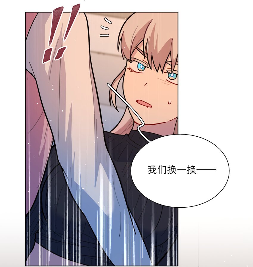 16 技术不佳14