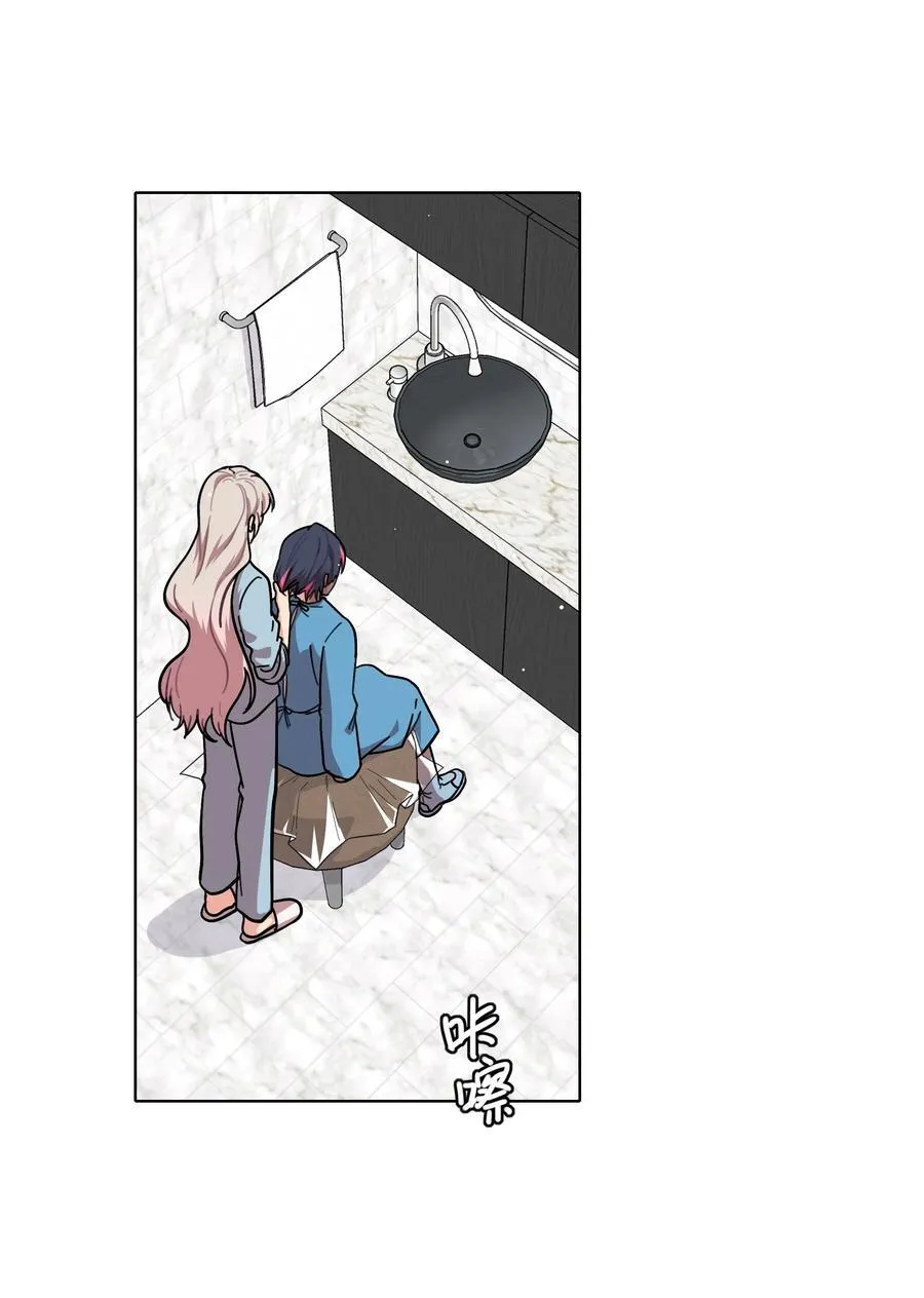 70 你手中的我1