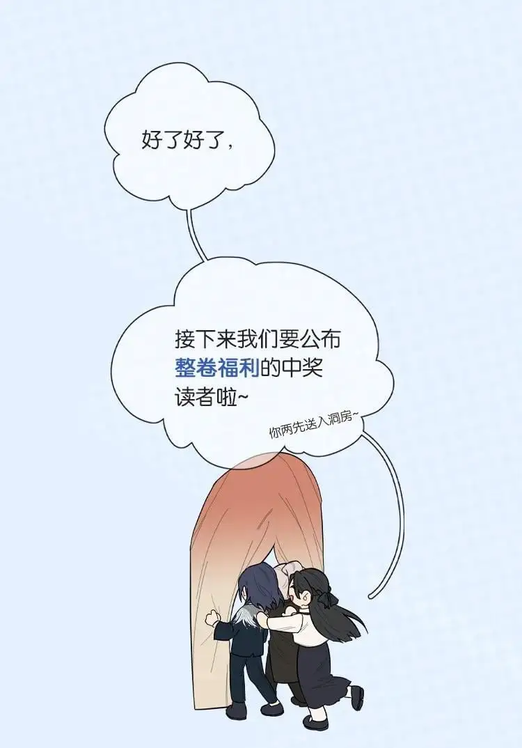 63 两个人41