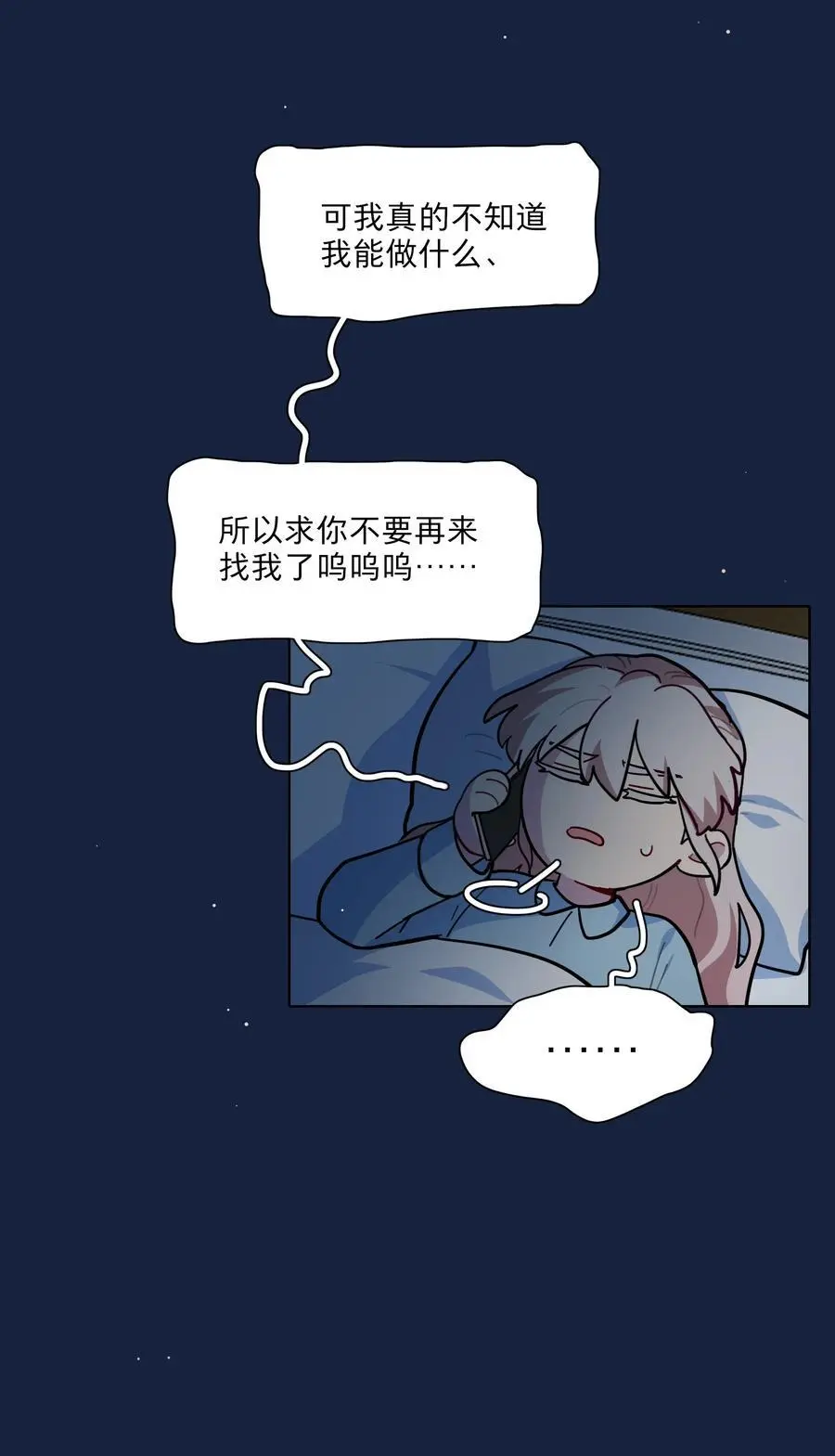 63 两个人29