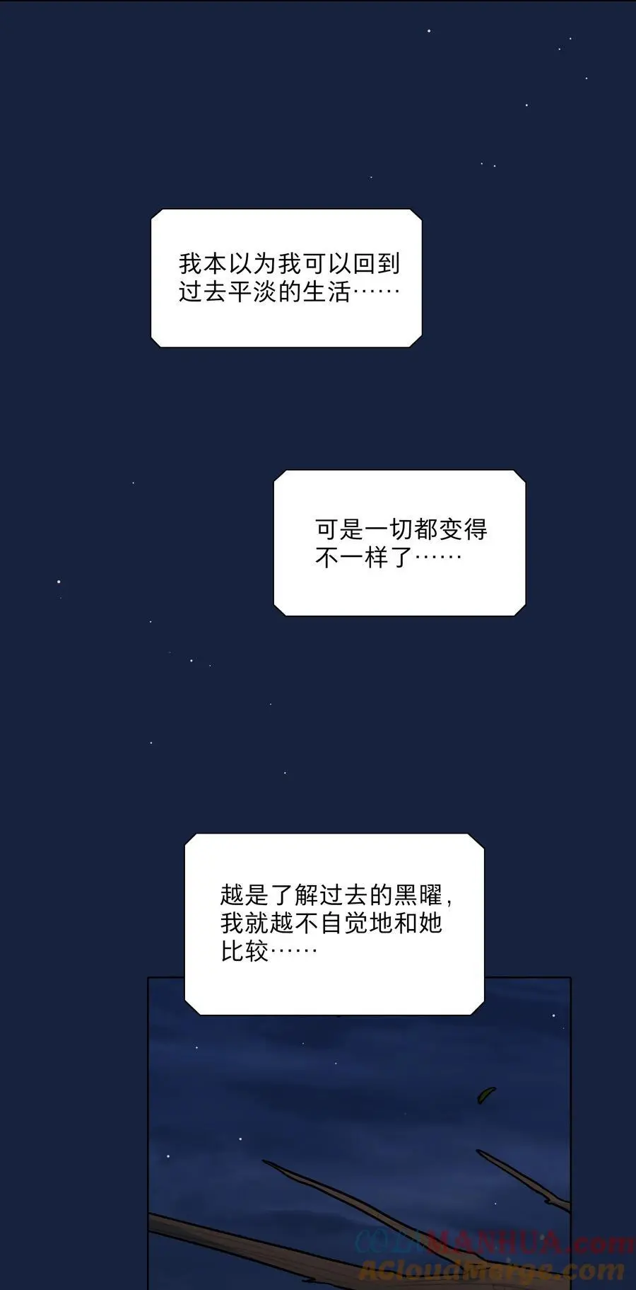 63 两个人21