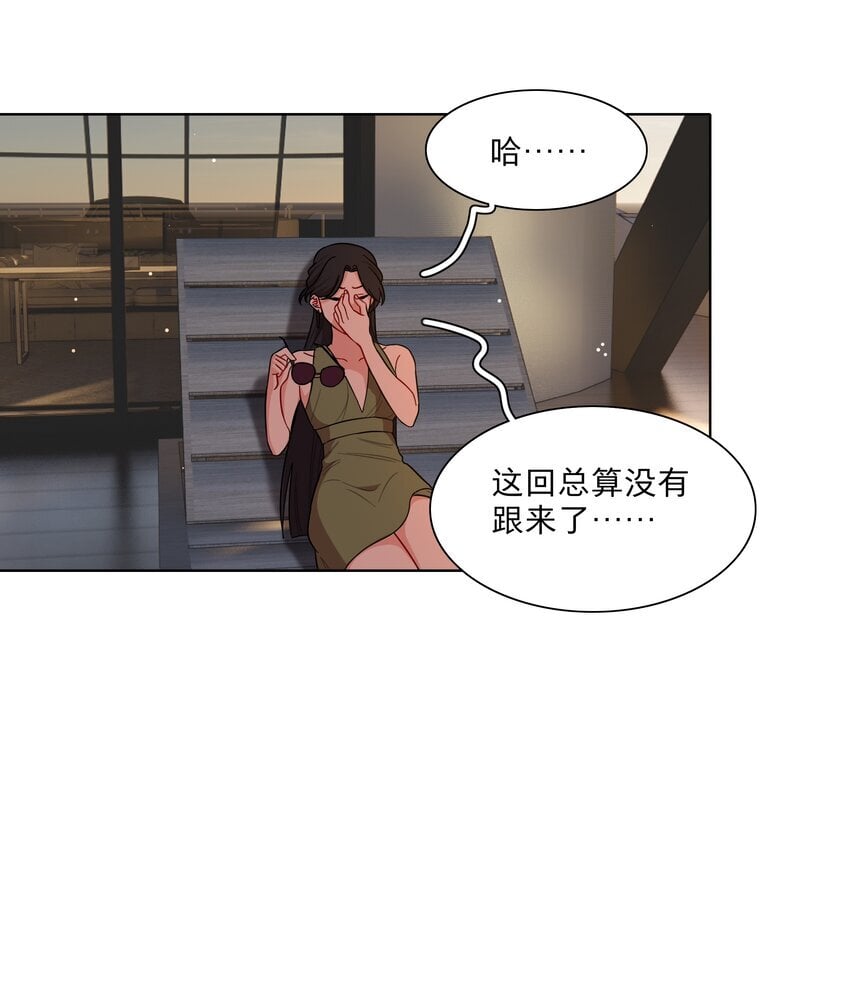 49 play的一环28