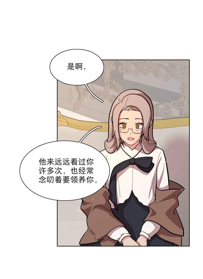 24 威廉神父18