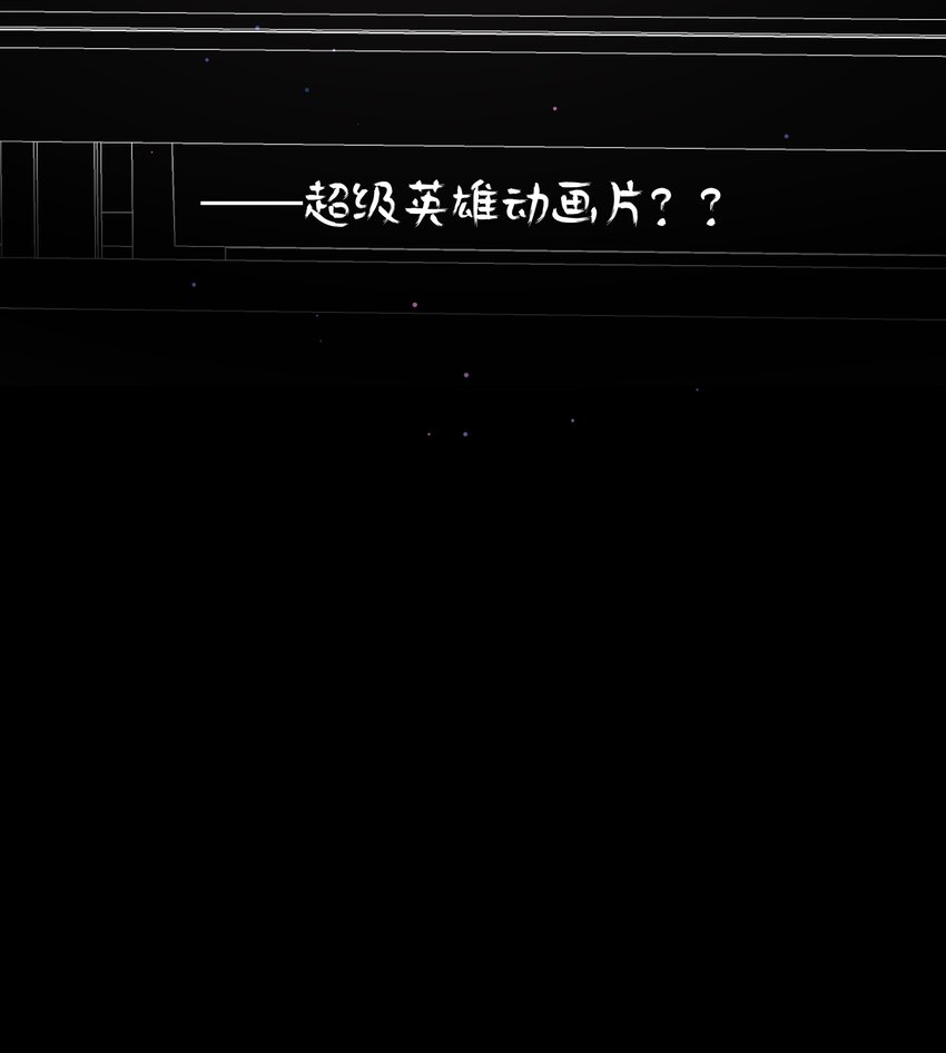 17 黑桃小姐20