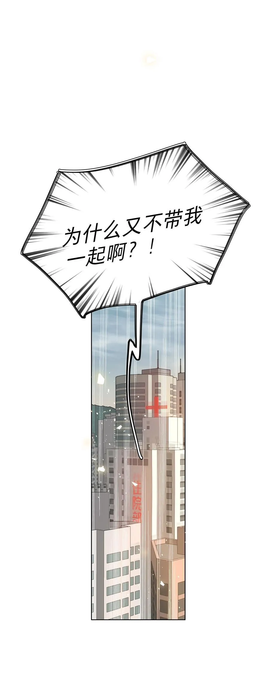 78 我是谁？28