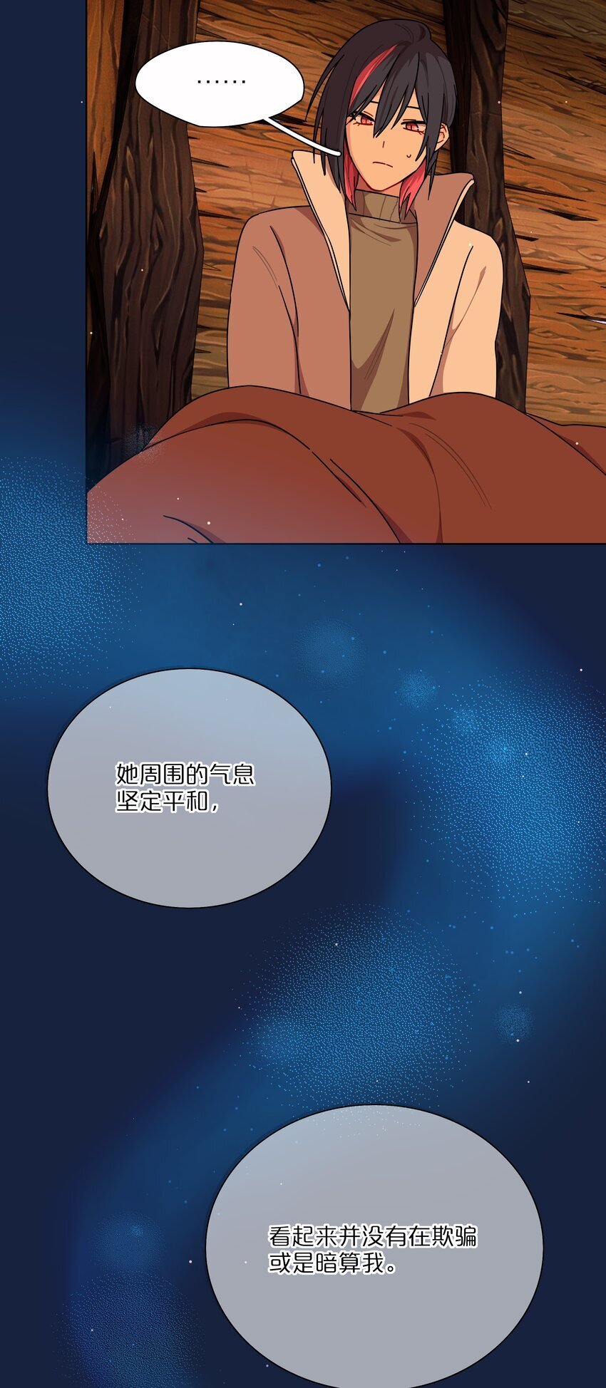 48 即刻下单，纵享优惠24