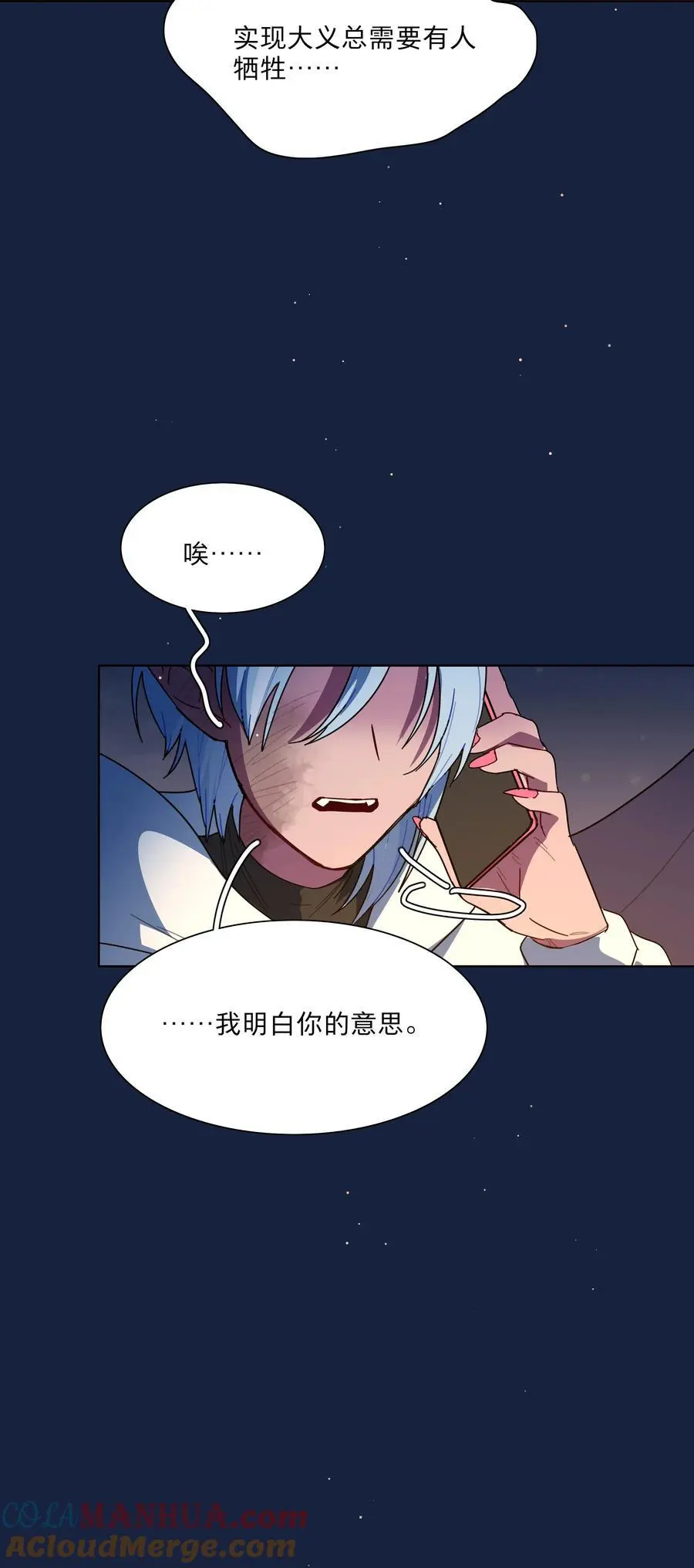 64 解脱的办法30