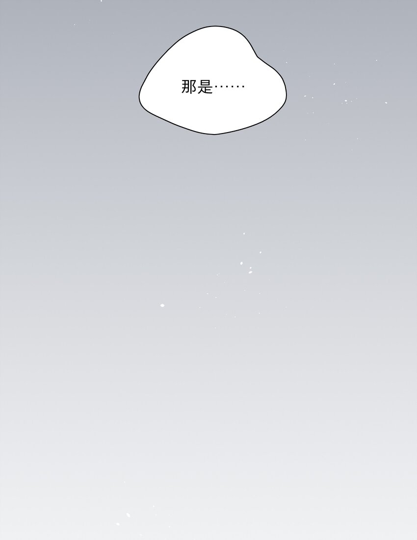 19 我找你妈有事16