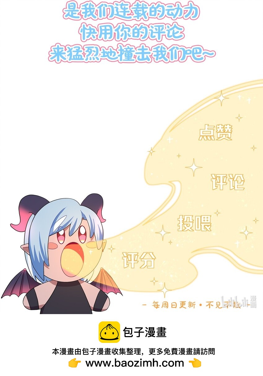 21 就像是一场梦36