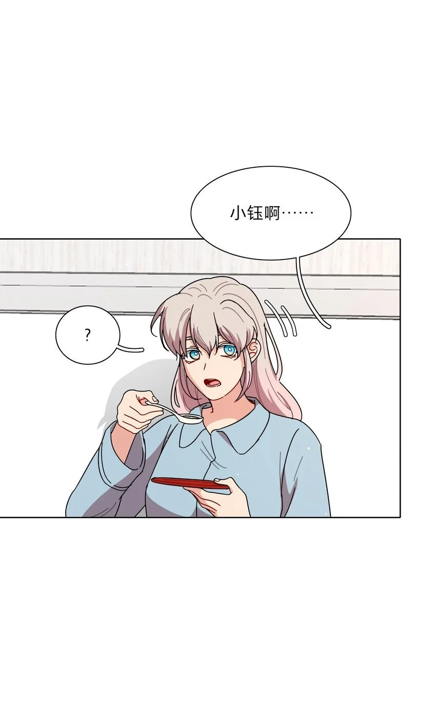 60 我姑妈26