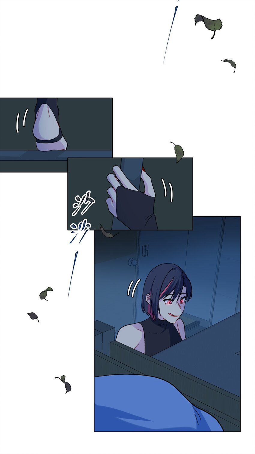 03 和平相处32