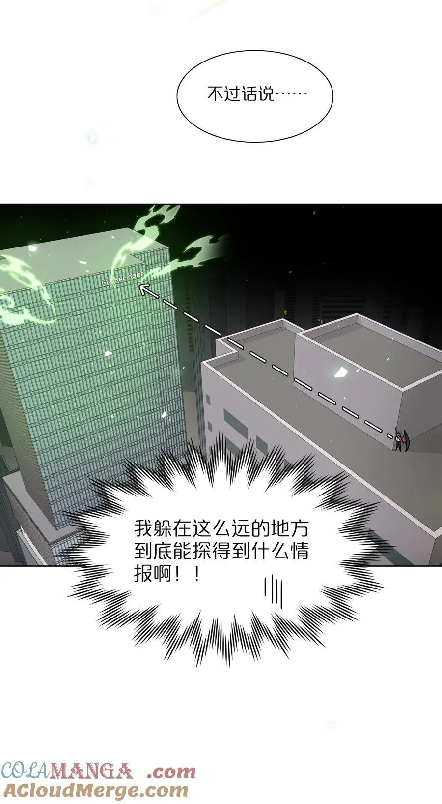 74 我是一只小小鸟6