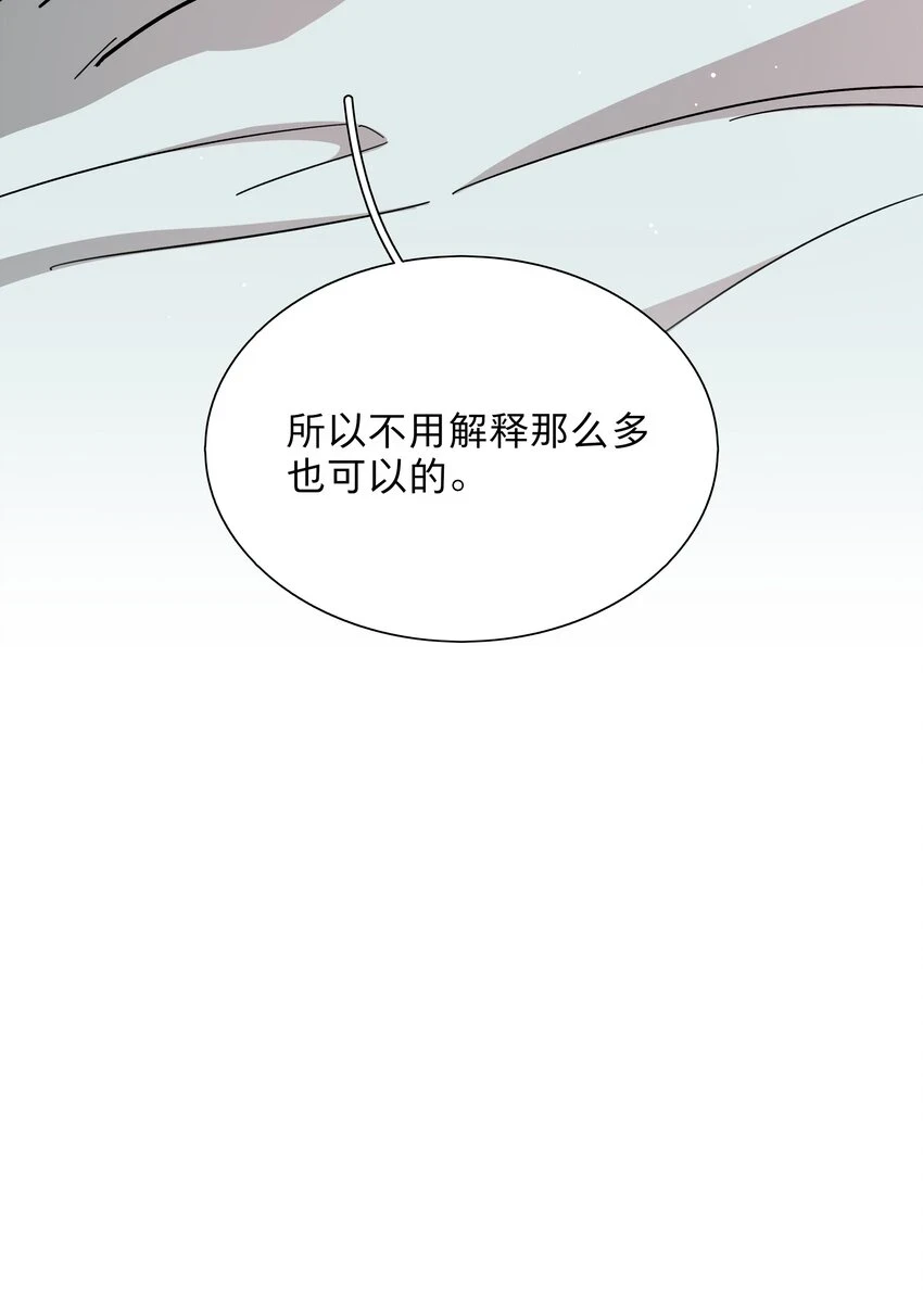 25 医务室的秘密18