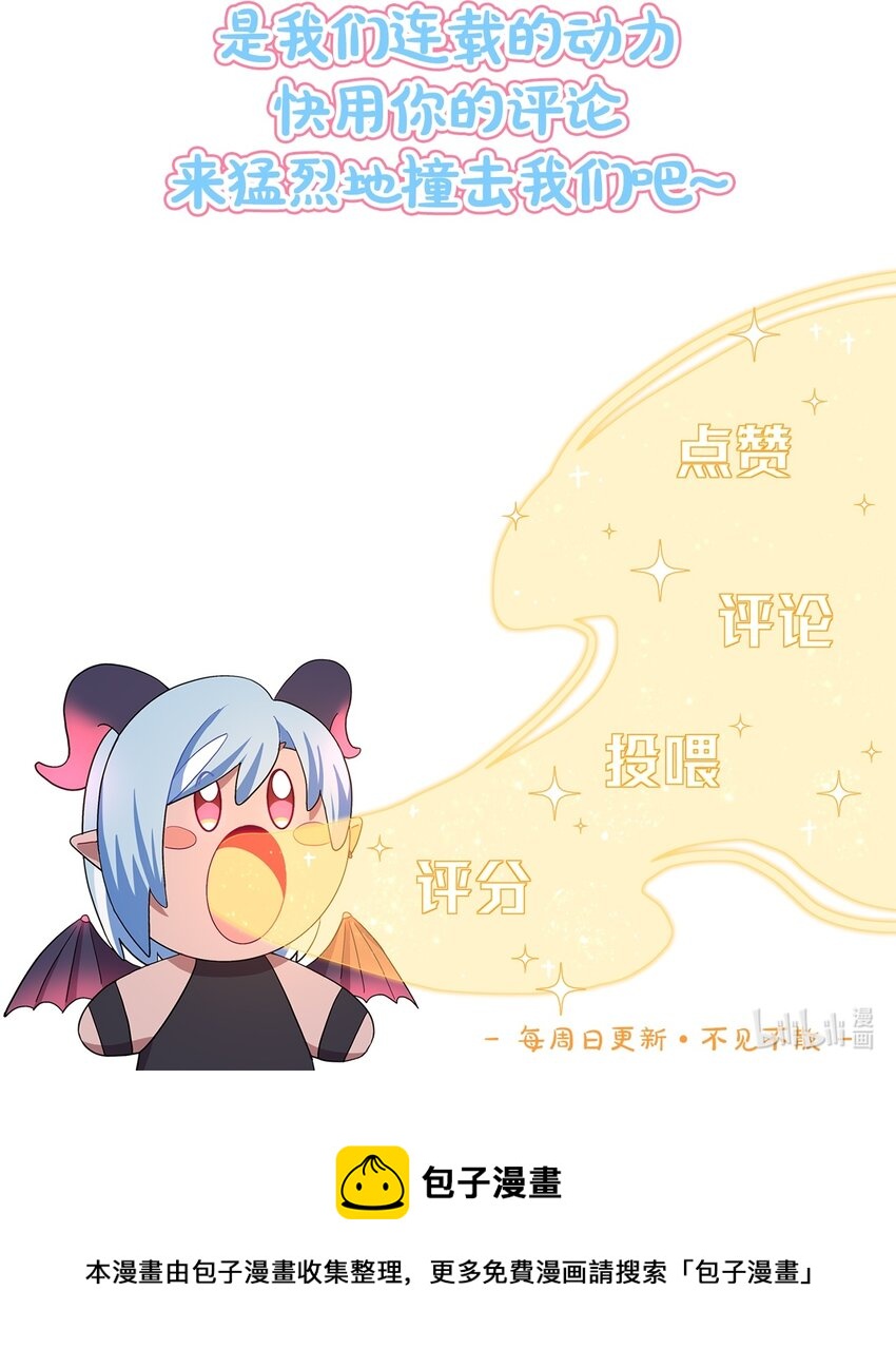 20 打工的那些年27
