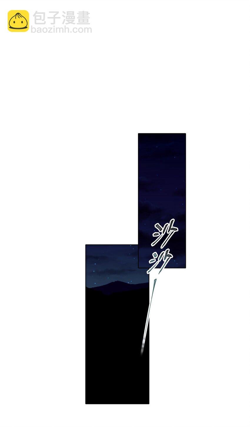 03 和平相处30