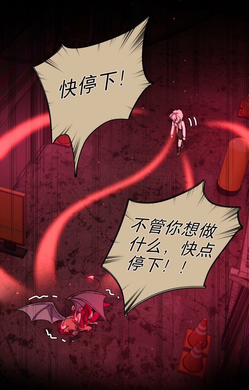 35 梦醒时分22
