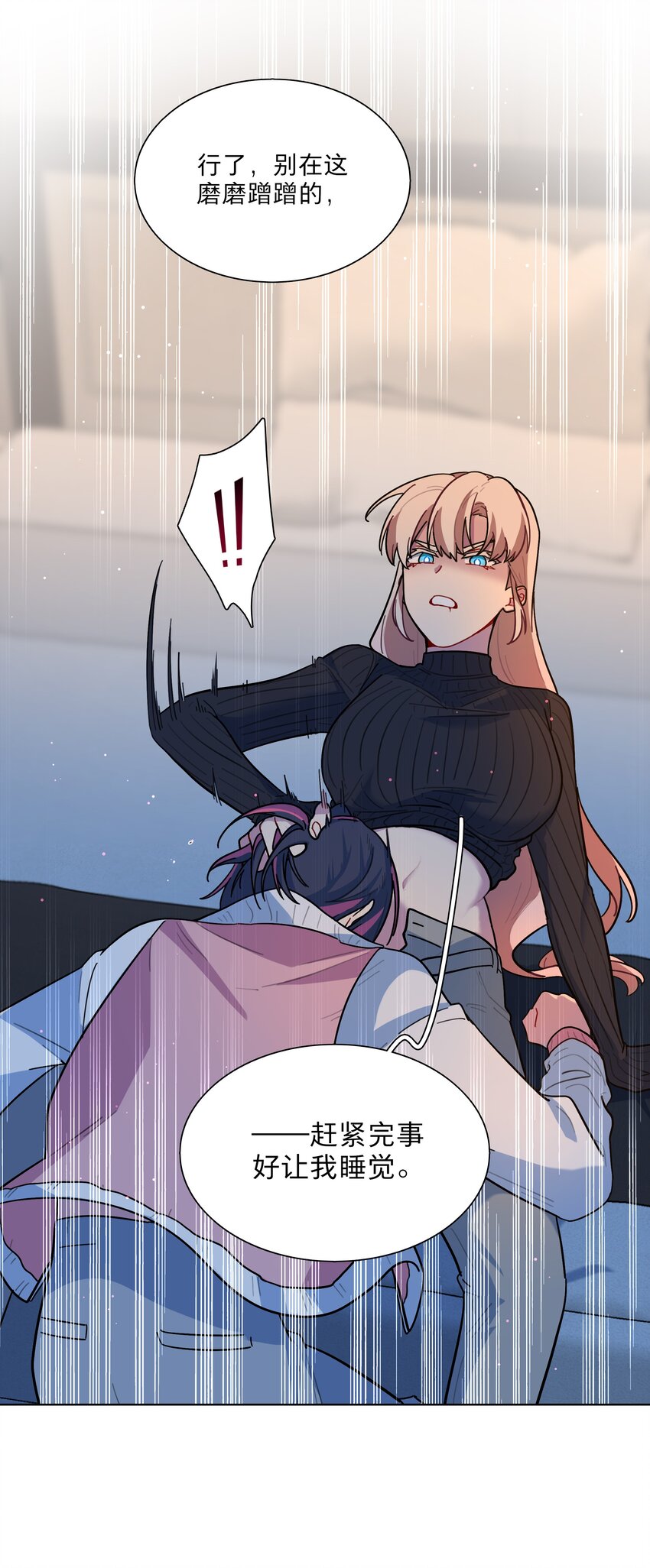 16 技术不佳5