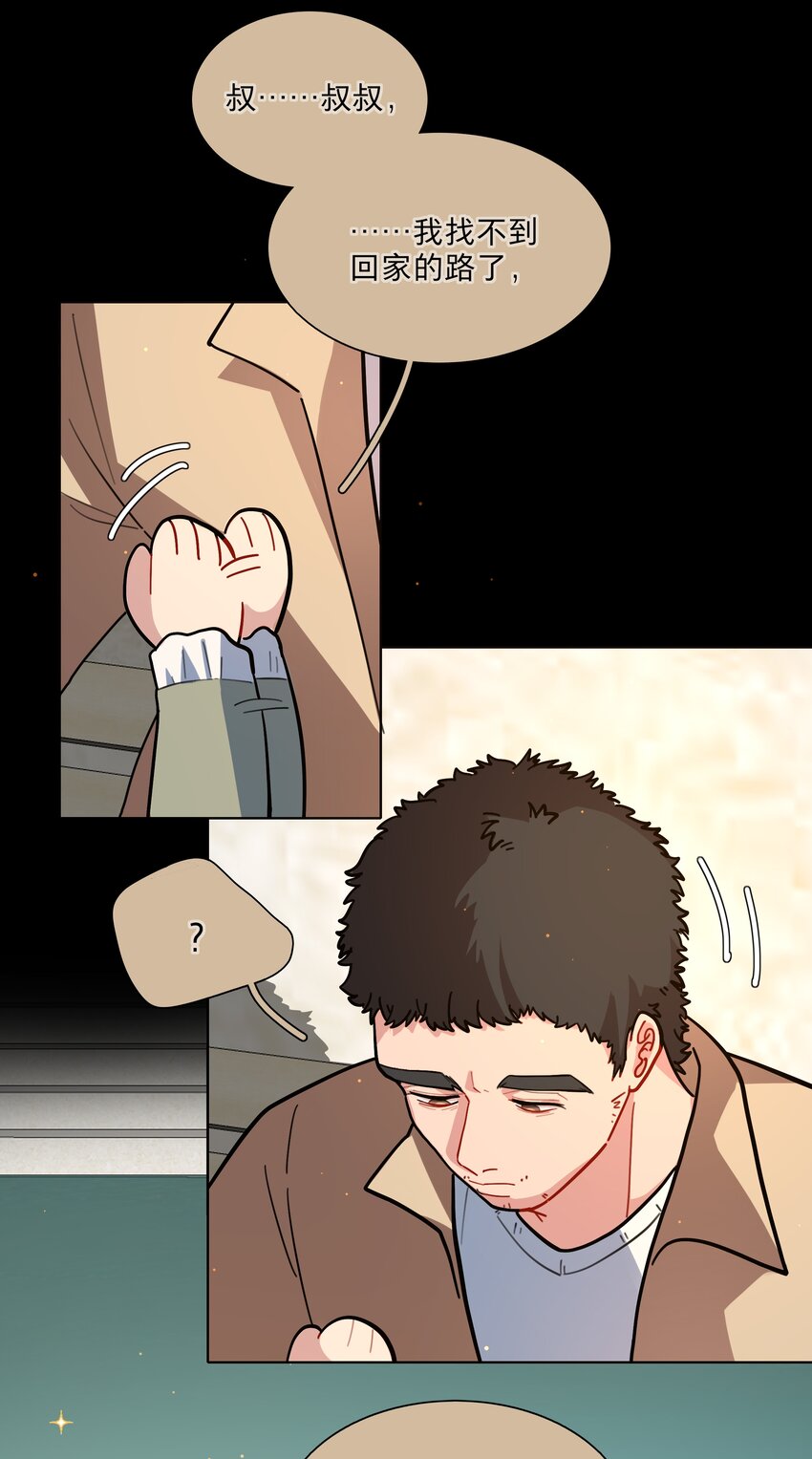 18 我要杀了你2