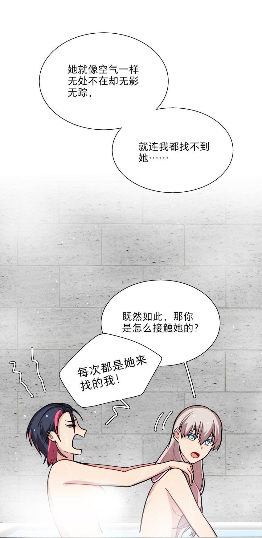 16 技术不佳37