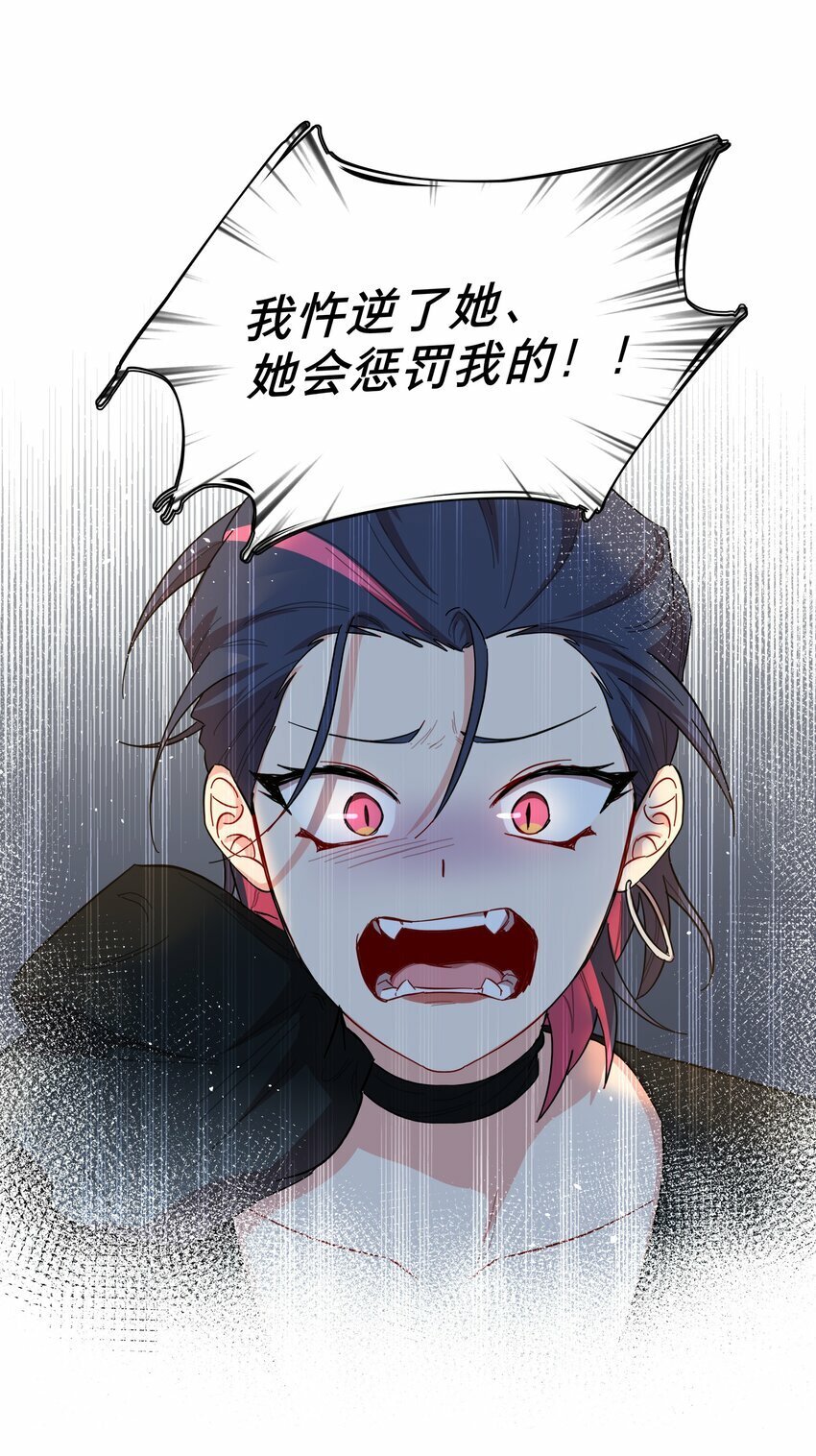 41联动 找到了！活动！34