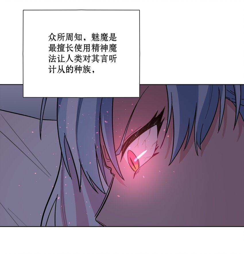 10 诡计多端的女通讯录3