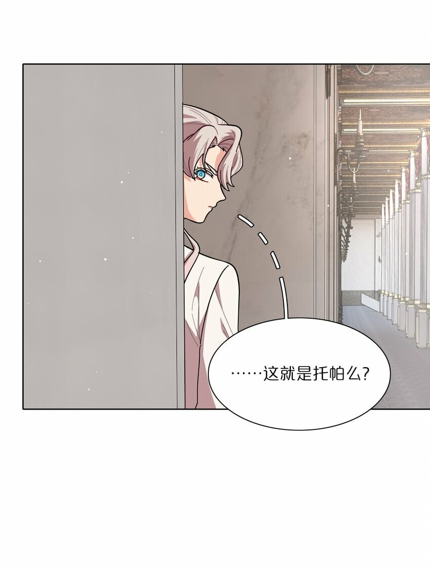 41联动 找到了！活动！2