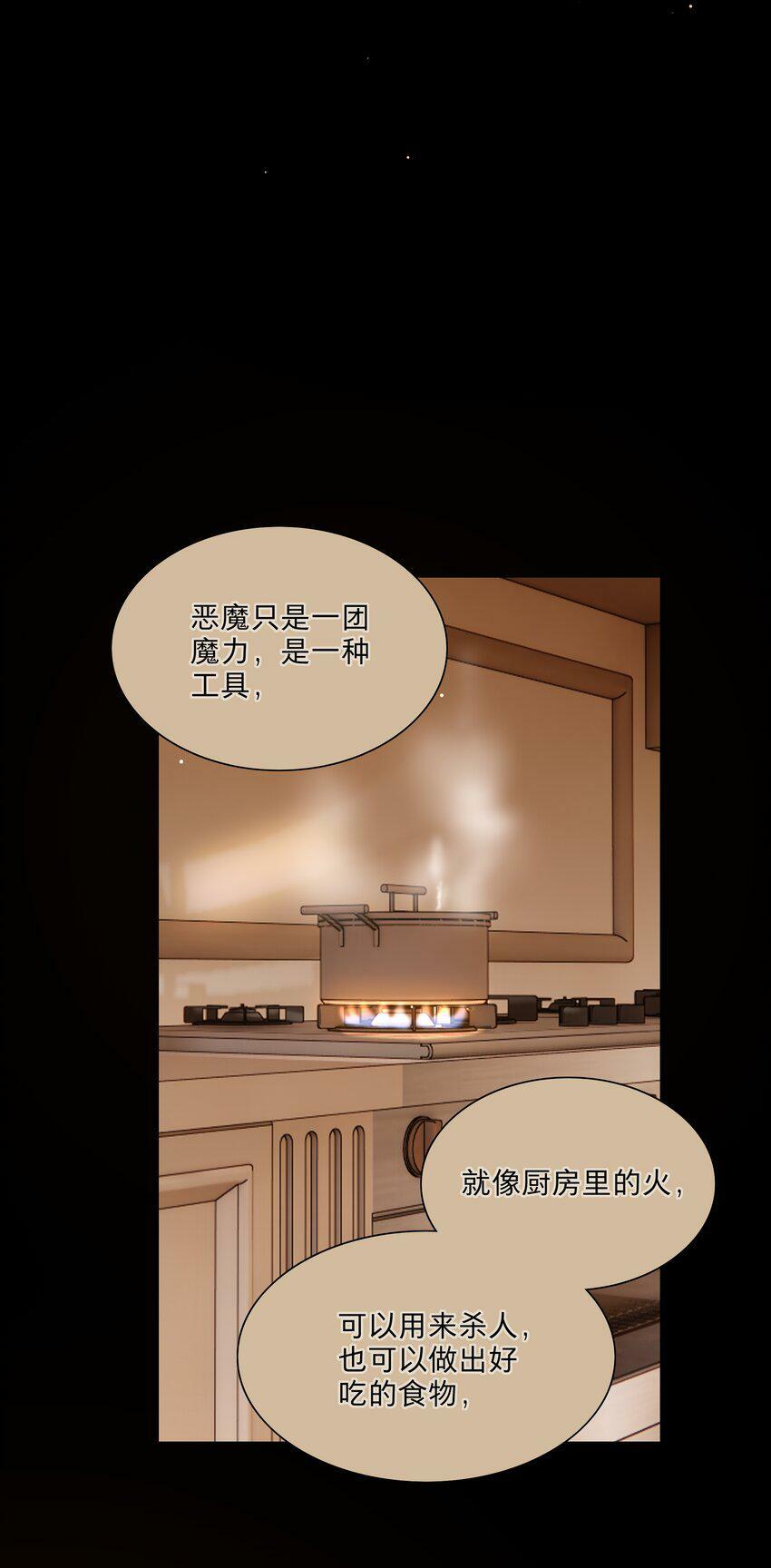 29 家的感觉17