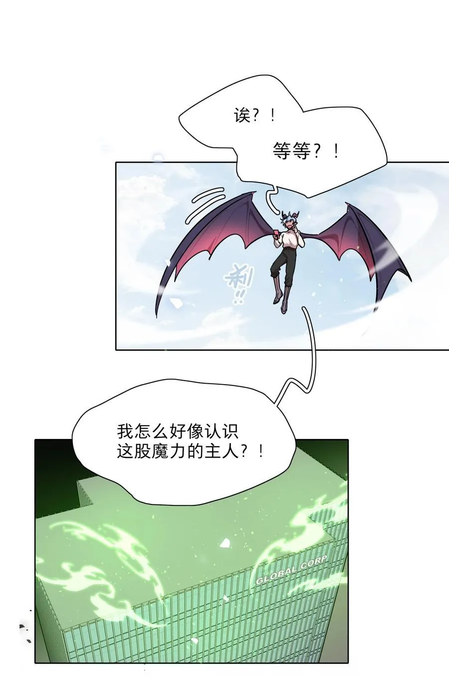 74 我是一只小小鸟3