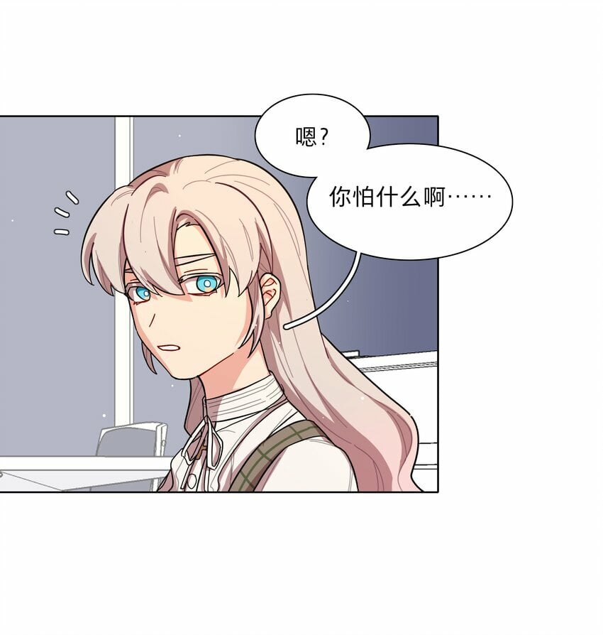 38 找妈妈31