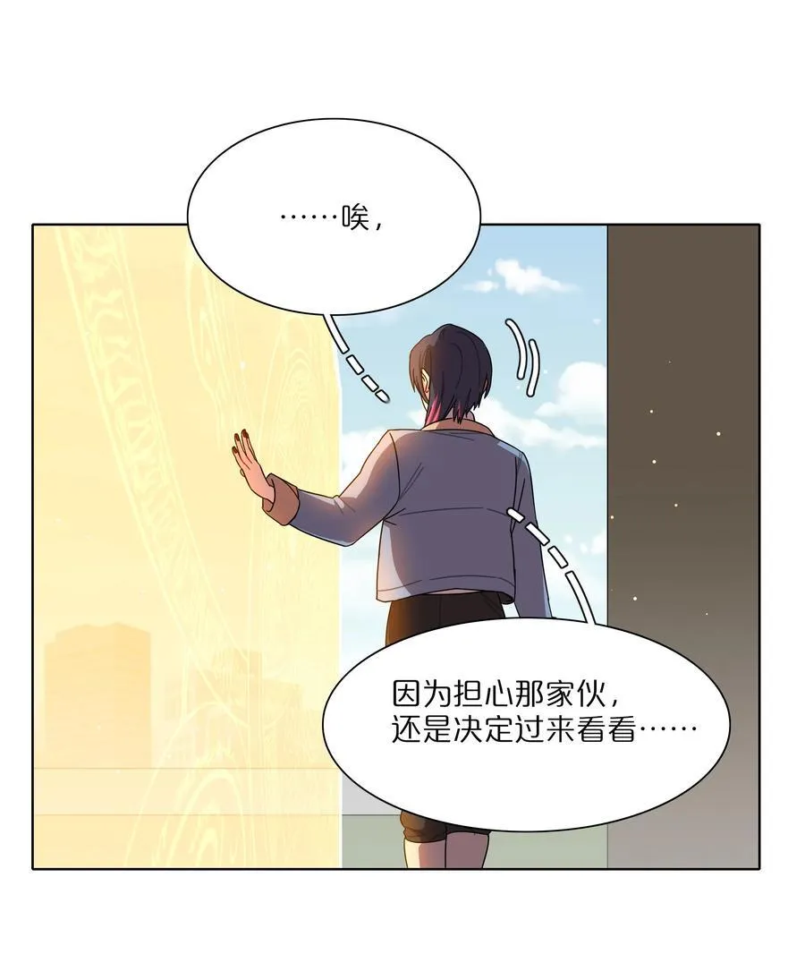 67 有计划的威胁10