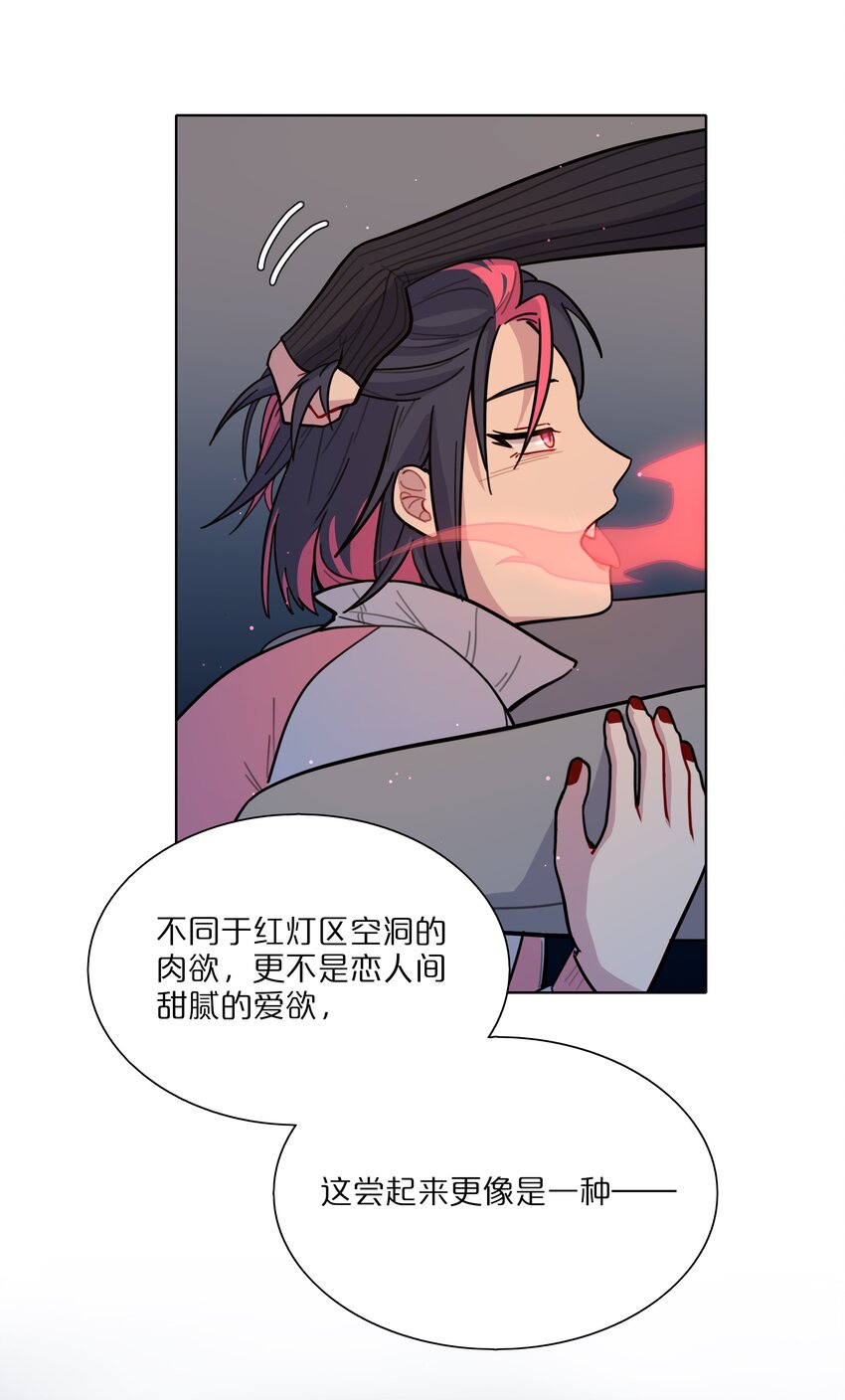 16 技术不佳9