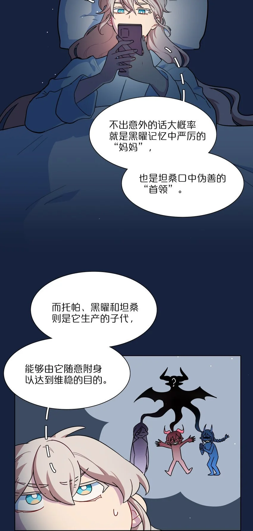 62 联系方式21