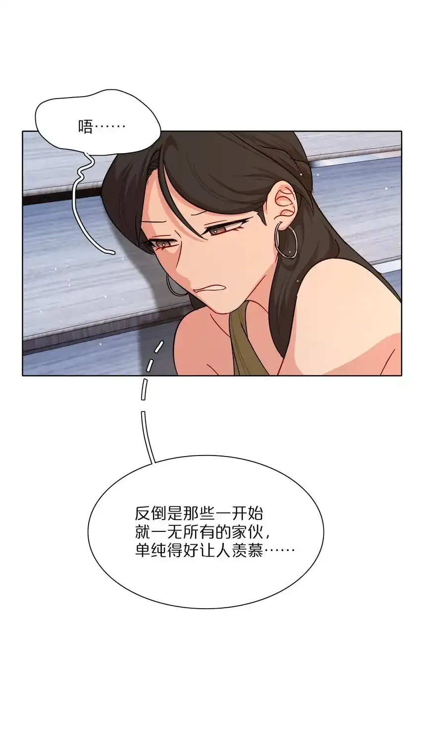 预告 特典和……31