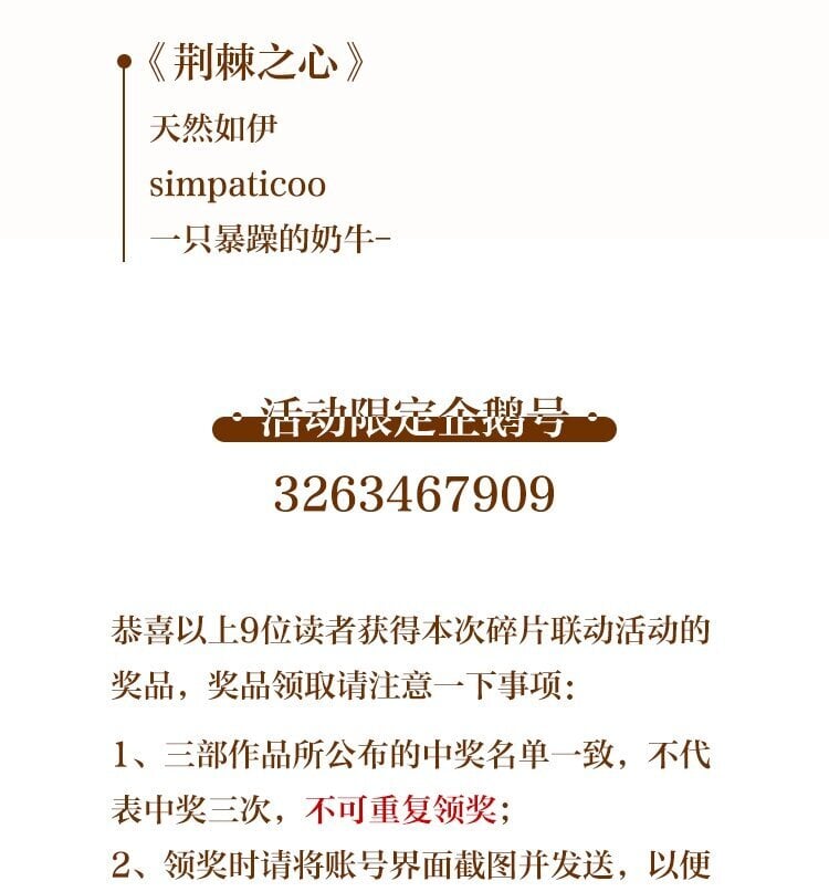 51 姐姐的乖孩子51