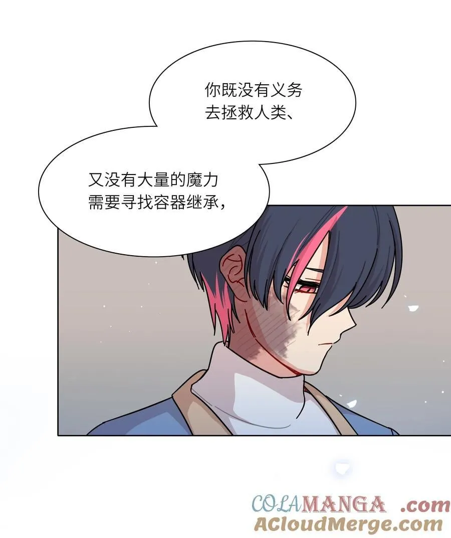 81 回同一个家15