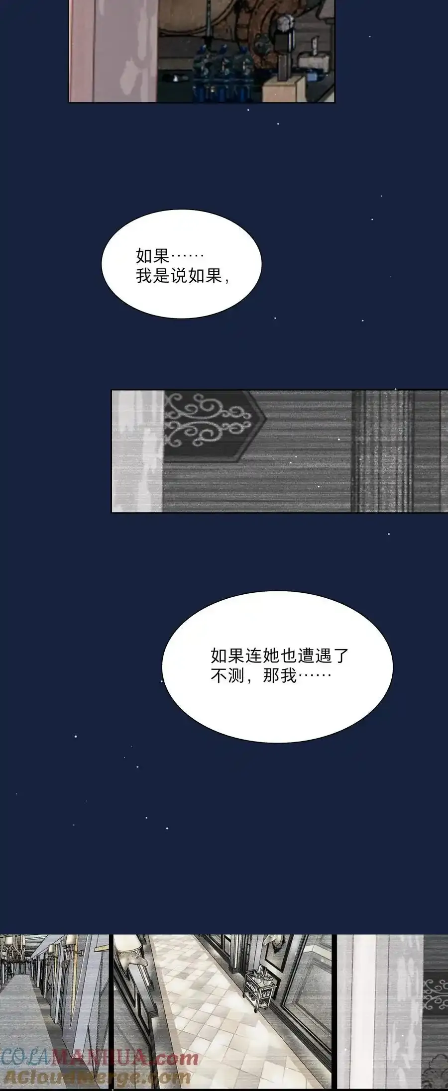 65+圣诞 你还有我啊30