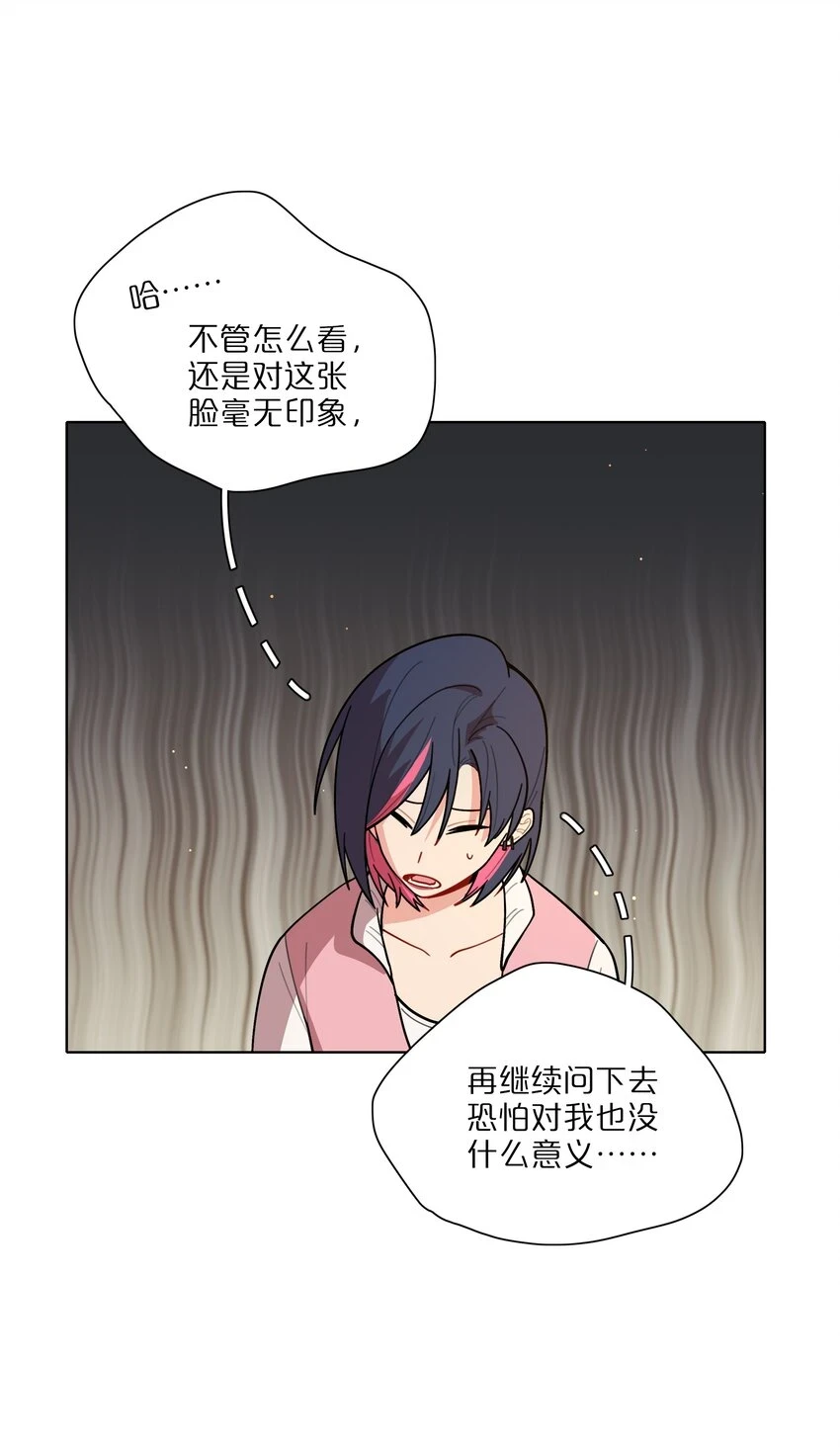 24 威廉神父22