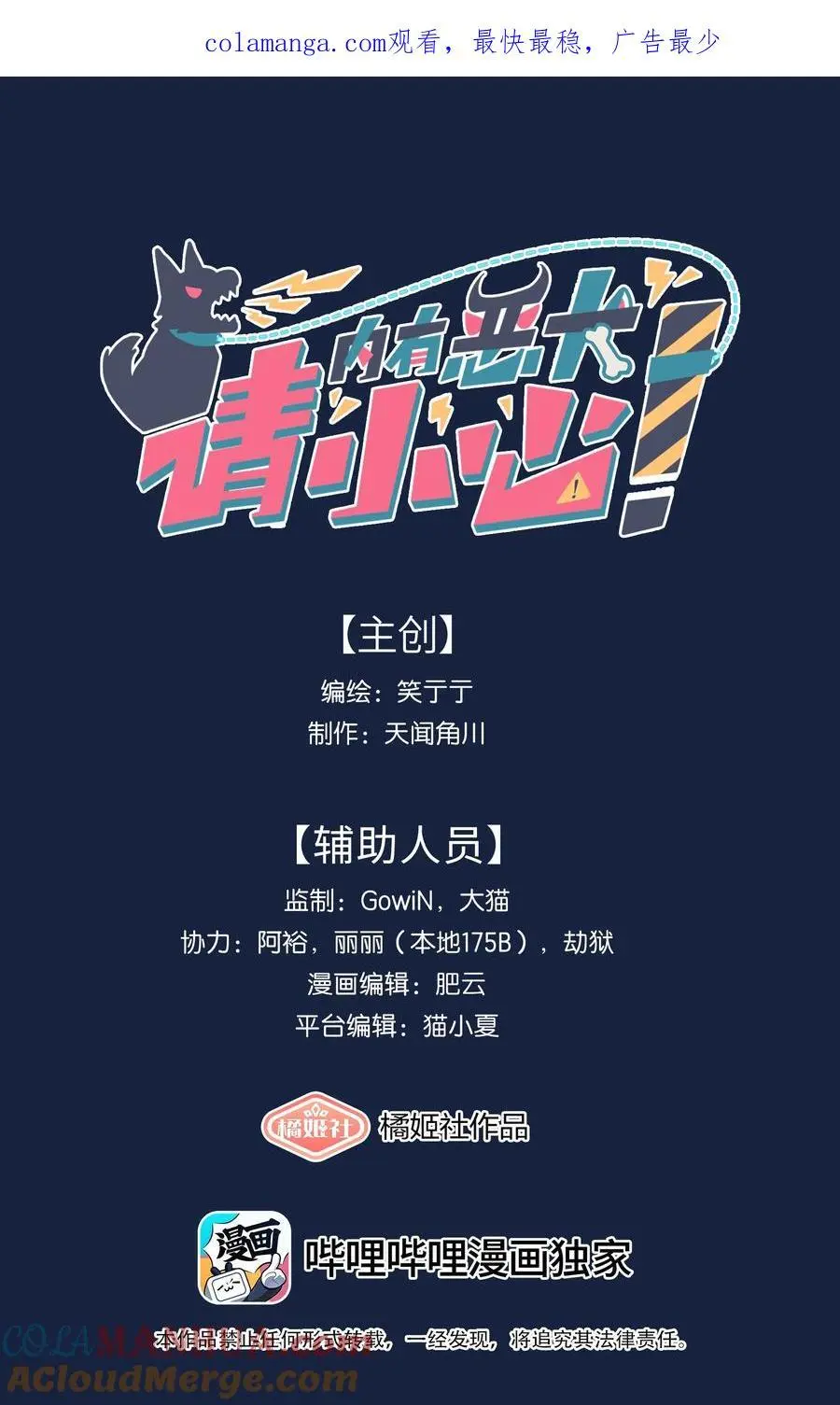63 两个人0