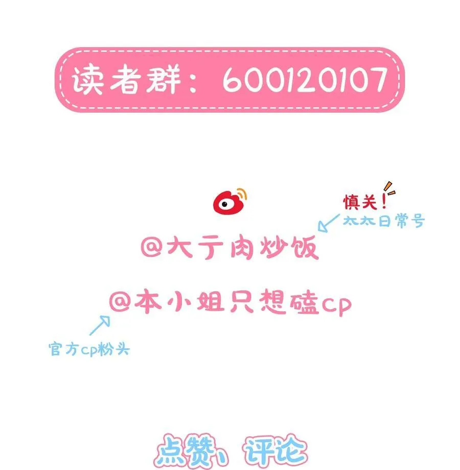 71 为什么不是你41