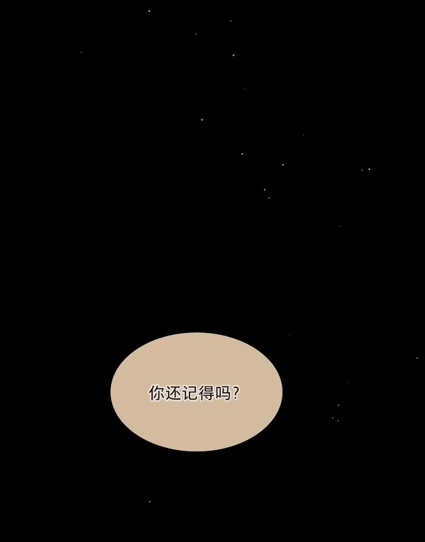 54 老朋友25