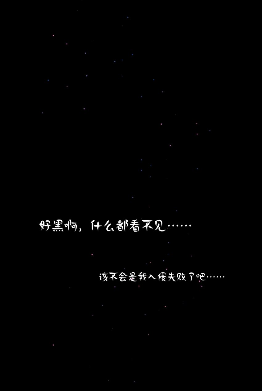 17 黑桃小姐17