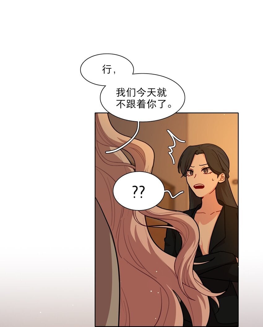51 姐姐的乖孩子5