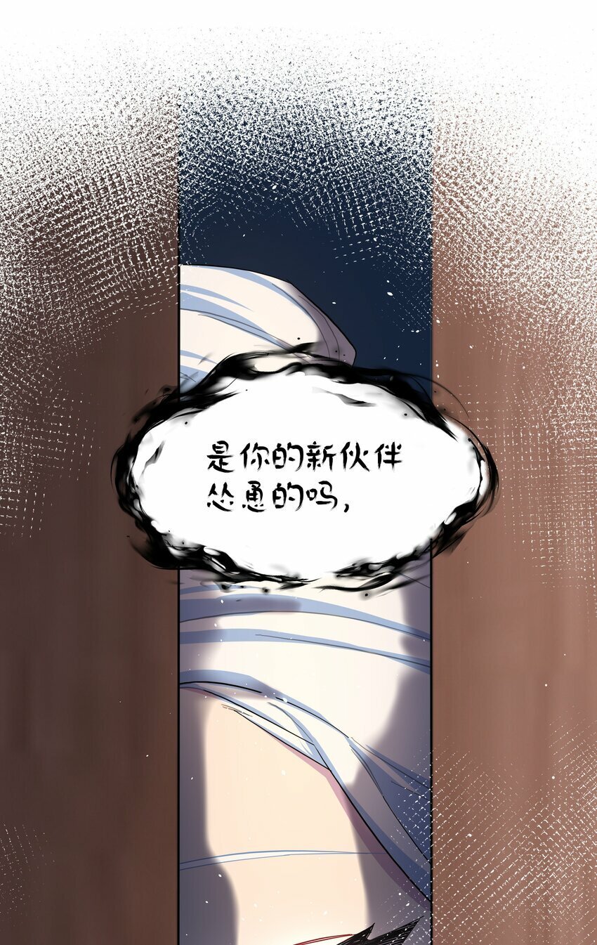 41联动 找到了！活动！22