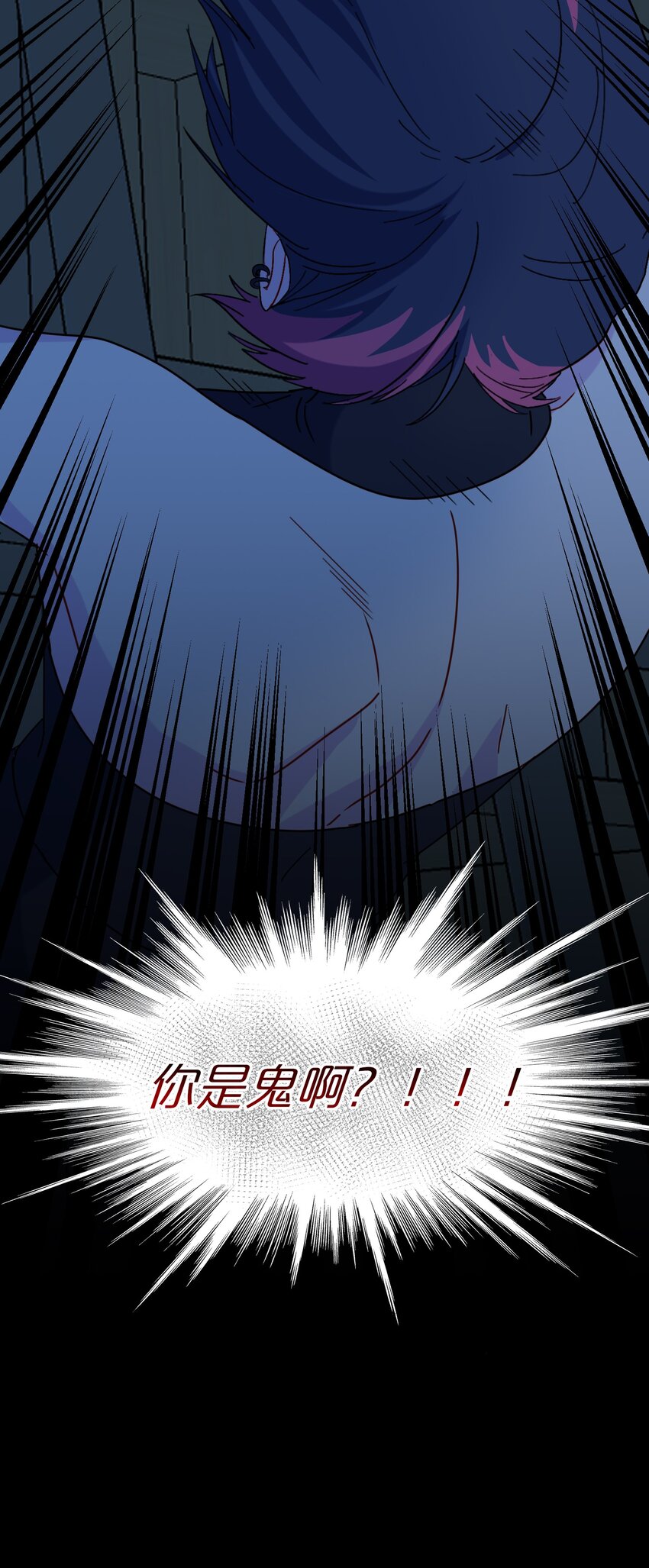 03 和平相处35