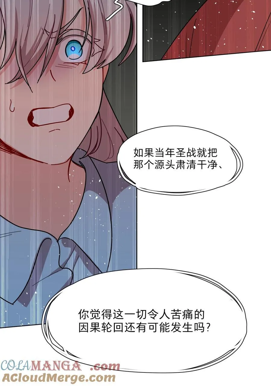 79 张红霞的心里话38