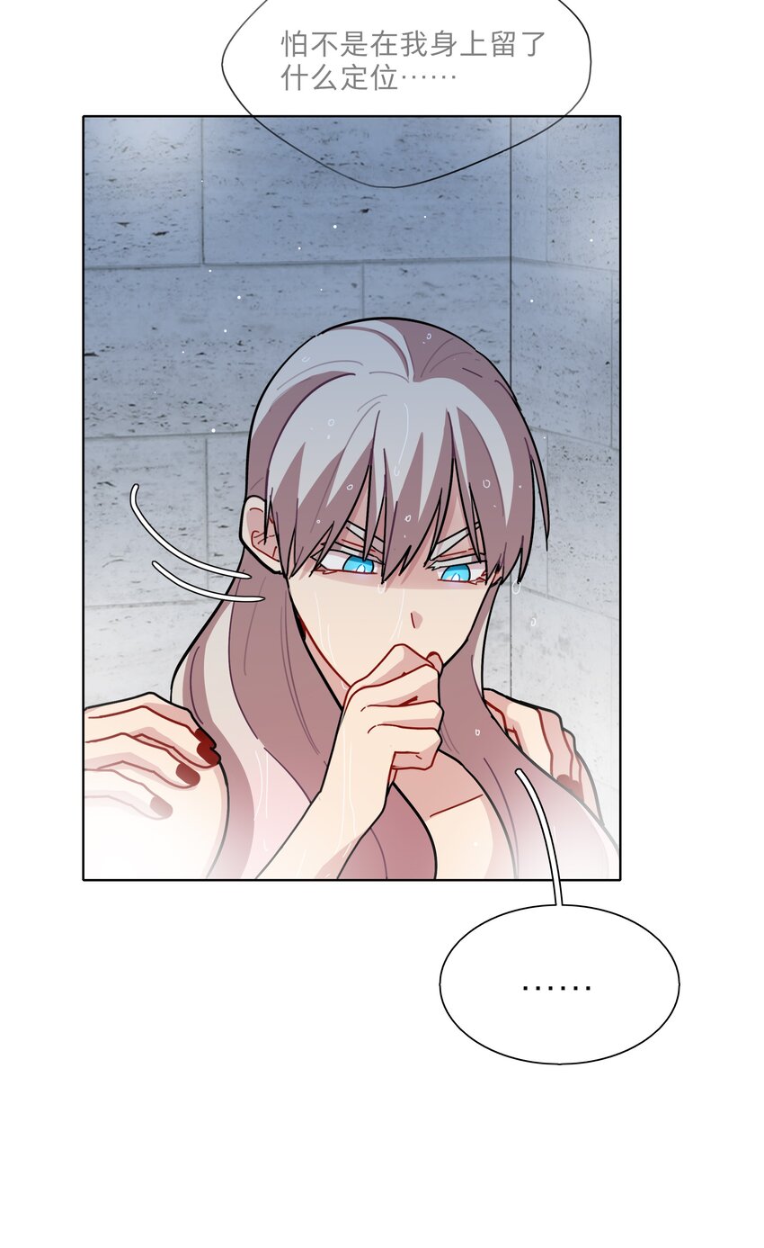 16 技术不佳39